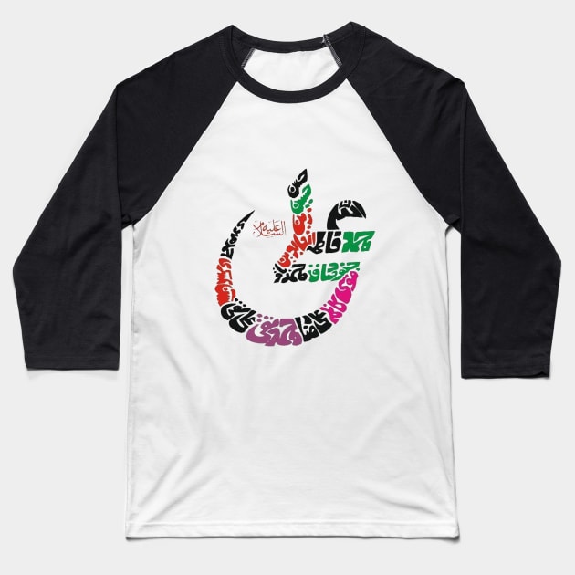 Ali Baseball T-Shirt by mubde3